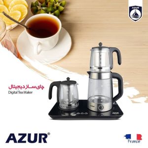 چایی ساز دو قوری مشکی آزور AZ-631