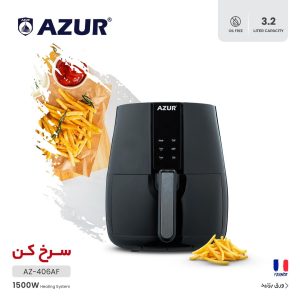 هن_ درجه 4_ سرخ کن  مشکی آزور مدل AZ406