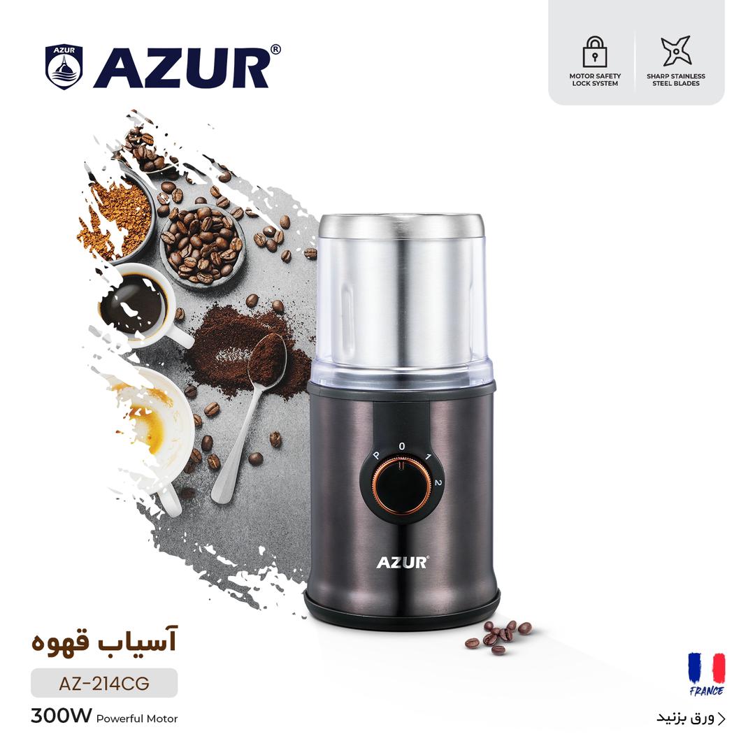 آسیاب قهوه آزور مدل Az-214