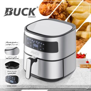 سرخکن 7.4 لیتری باک مدل BK-1014