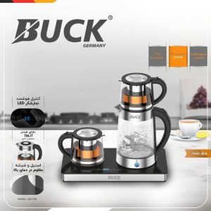 چایی ساز دوقوری باک مدل BK-1202