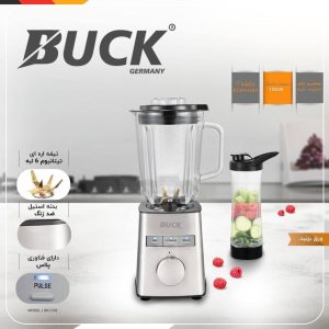 مخلوط کن و اسموتی ساز باک مدل BK-1242