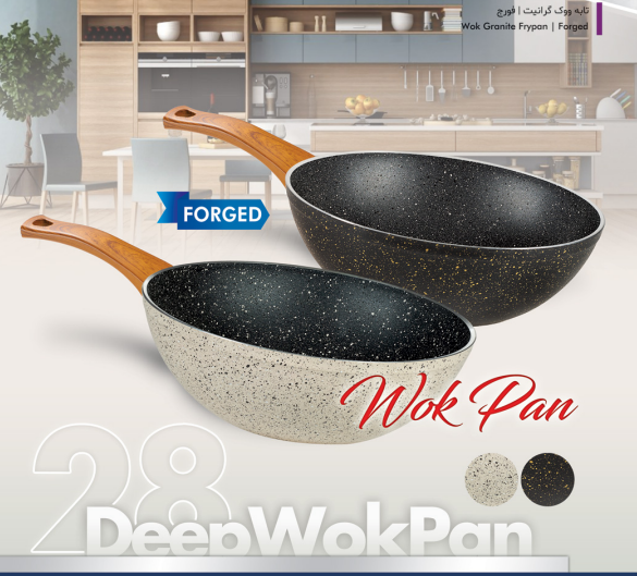 تابه ووک اویزپلاس 28 کرم