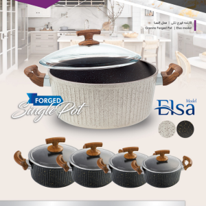 قابلمه سایز 20 اویز پلاس مدل السا کرم