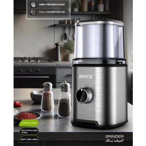 آسیاب قهوه باک مدل 1614