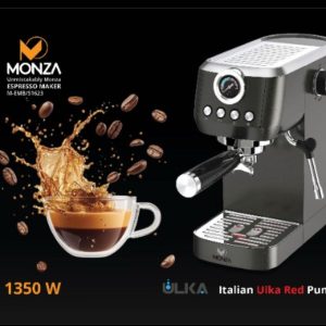 اسپرسو مونزا مدل M-EMb_1623 مشکی