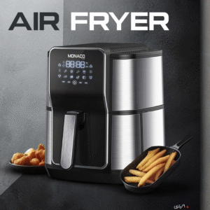 سرخکن 9 لیتری موناکو مدل MF-1011