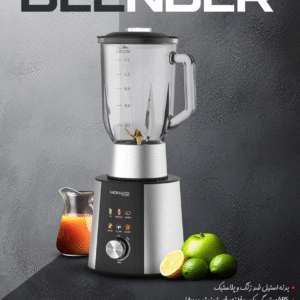 مخلوط کن موناکو مدل MF-1033