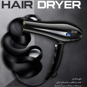 سشوار موناکو مدل MF-1040