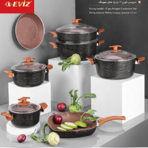 سرویس 12 پارچه اویزپلاس مدل سوینگ (مشکی)