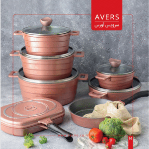 سرویس 13 پارچه تکنو مدل اورس مشکی/طوسی