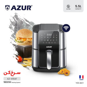 هن_ درجه3 _سرخ کن آزور مدل R-AZ-416