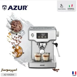 هن_درجه 4_اسپرسو ساز آزور مدل R-AZ-642