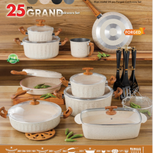 سرویس 25 پارچه اویزپلاس الیپس مشکی