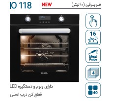 فر ایلیا استیل مدل 118