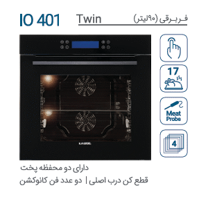 فر توکار ایلیا استیل مدل 401
