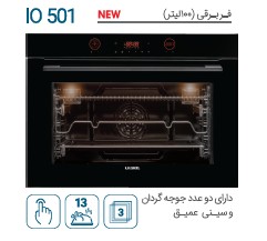 فر ایلیا استیل مدل 501