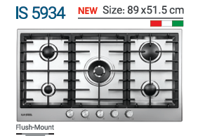 گاز صفحه ایی ایلیا استیل مدل IS 5934