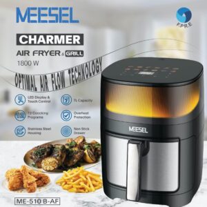 سرخکن 7 لیتری میزل مدل ME-510b