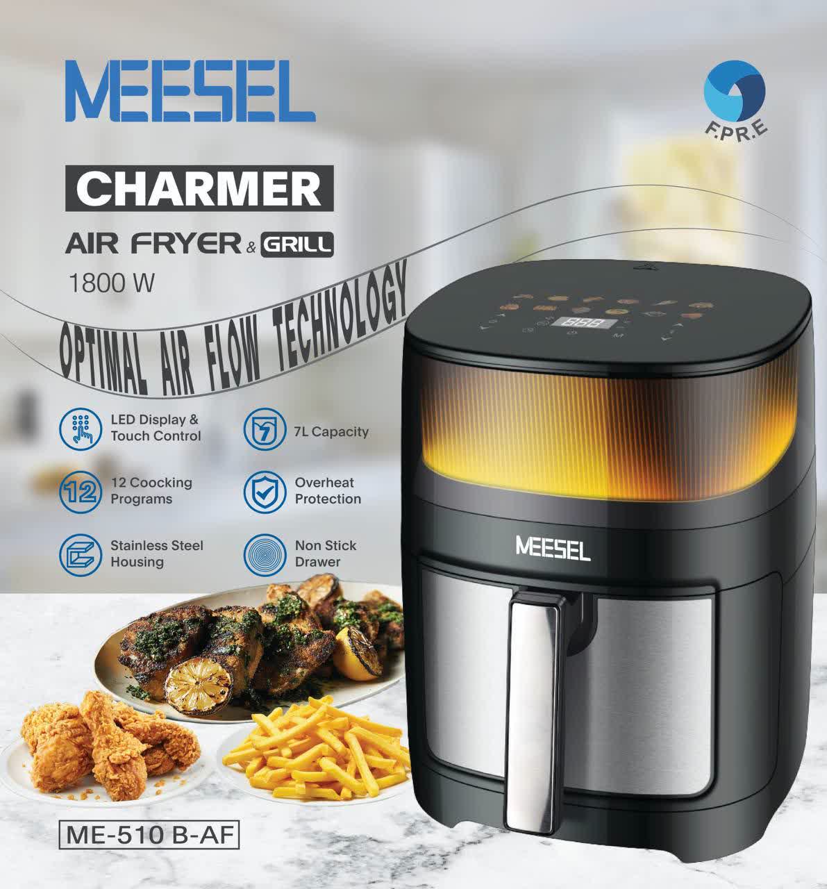 سرخکن 7 لیتری میزل مدل ME-510b