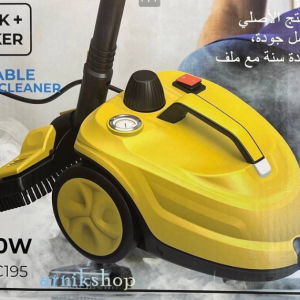 بخارشوی  BC_195