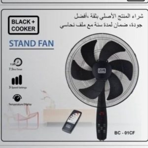 پنکه بلک کوکر مدل BC_18