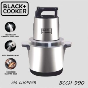 خردکن استیل بلک کوکر 990